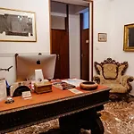 Antiquarium Messina