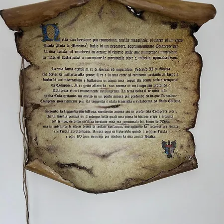 Guest house Antiquarium